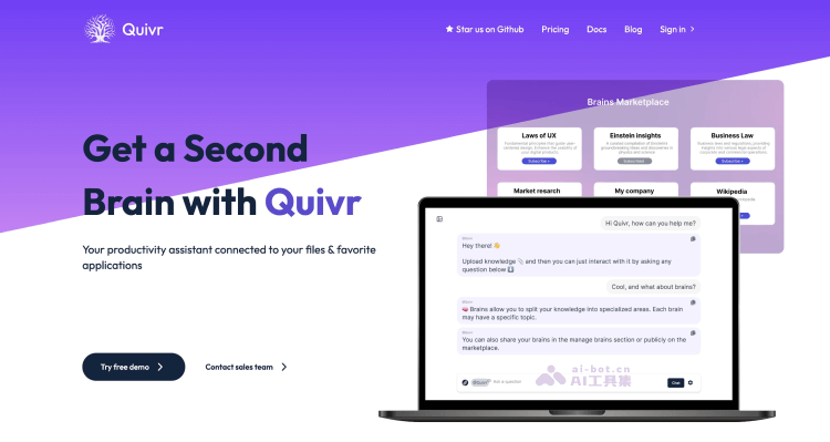 Quivr：创新的未来