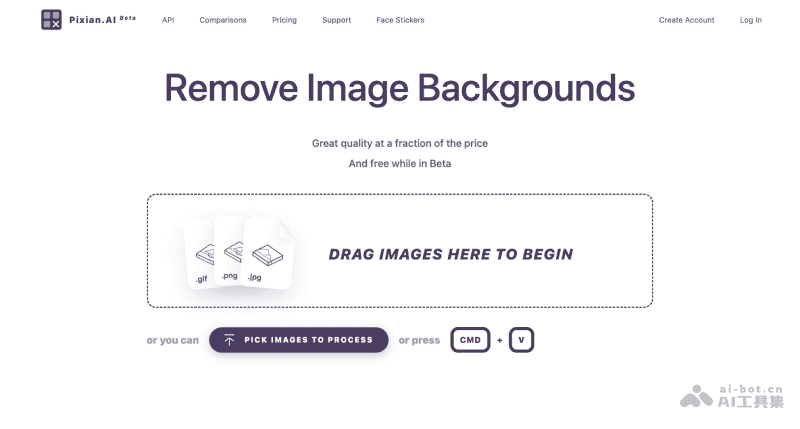 Pixian.AI 重新定义人工智能
