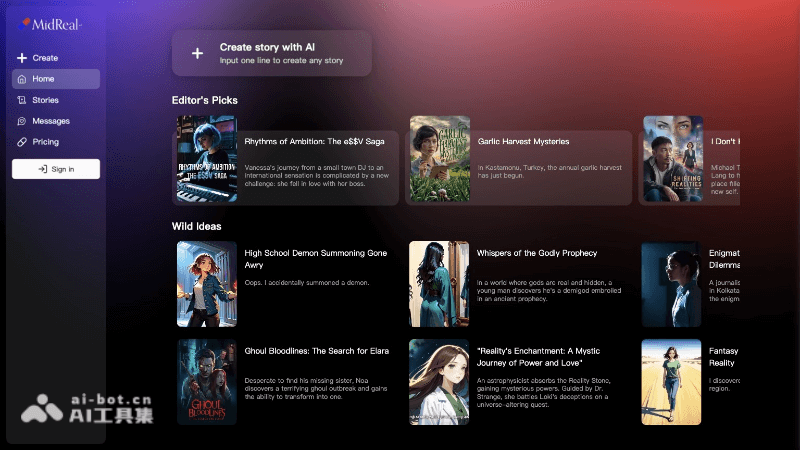 MidReal 重新构想