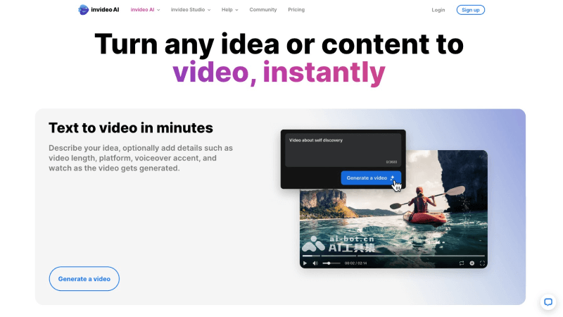 InVideo 人工智能