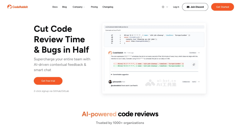 CodeRabbit 代码兔