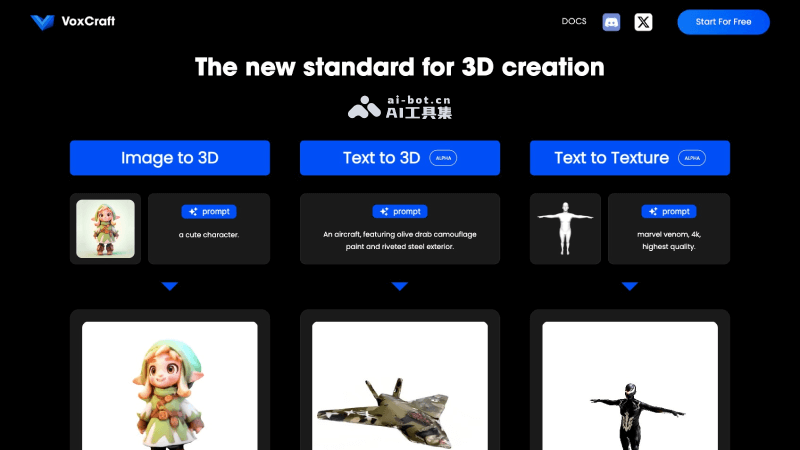 VoxCraft：虚拟世界的创作之旅