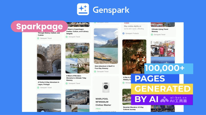 Genspark 重新定义
