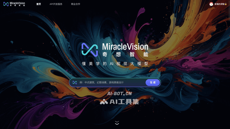 MiracleVision奇想智能科技