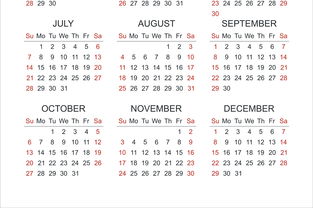 农历日历2024日历表