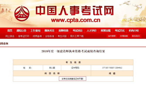 今天是什么节日查询