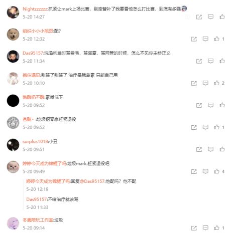 2022年十一月发生的新闻重大事件