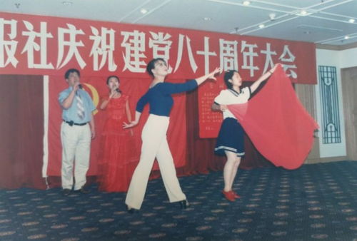 每年的8月11日是什么节日