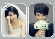 两人姓名配对测试