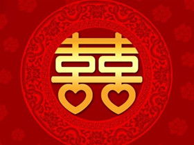 生辰八字查询免费算婚姻