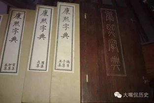 免费测名字打分100分周易