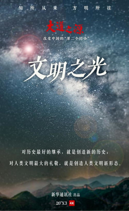 晚年最命苦的三大星座