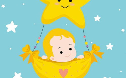 为属牛男孩有水有草的名字