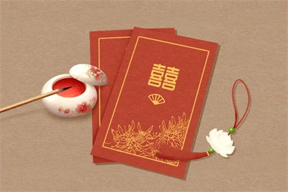 正版2021黄历查询表