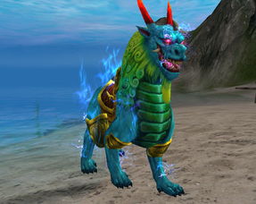 山海经里唯美的名字