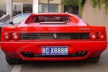 车牌号码吉凶测试免费