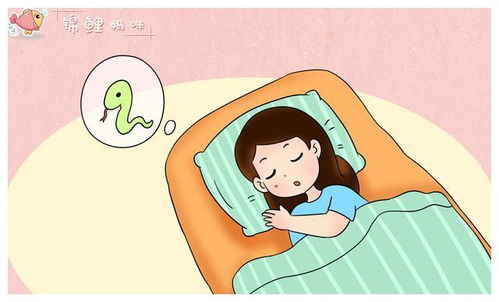 哪些胎梦预示将要怀孕