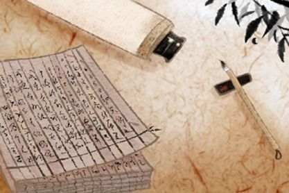 查八字合不合免费