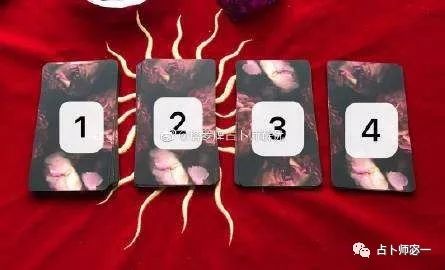 爱情占卜免费测试