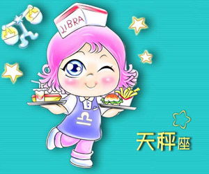 玛法达最新一周运势