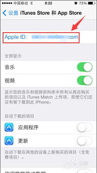 测一下手机号码好不好