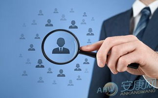 给公司起名字大全免费