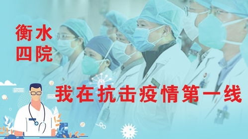 3月14日是什么日子