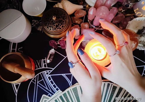 在线占卜找东西