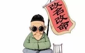 算姻缘免费最正确