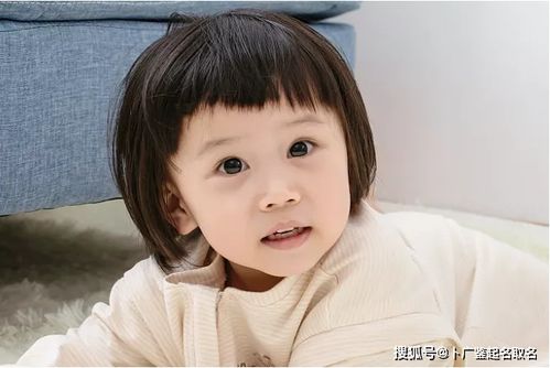 女孩落落大方最有气质名字