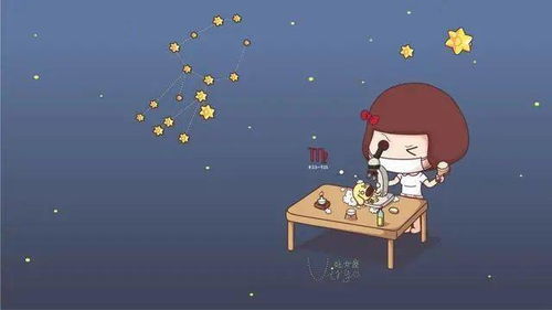 智商高却“装傻”的星座