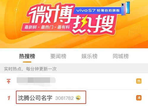 正规起名官方网站