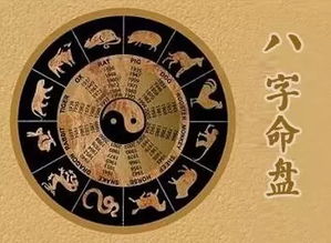 起名字大全女孩生辰八字起名2022