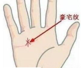 十大不吉利手相