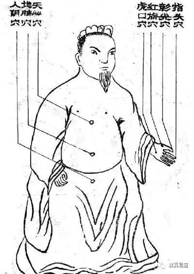 犯太岁是什么意思