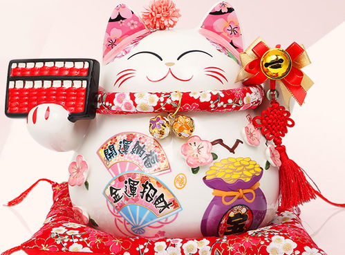 今日偏财运最旺生肖