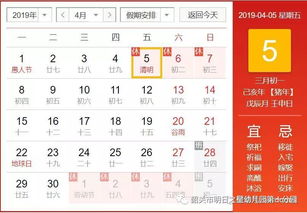 8月7日是什么节日?