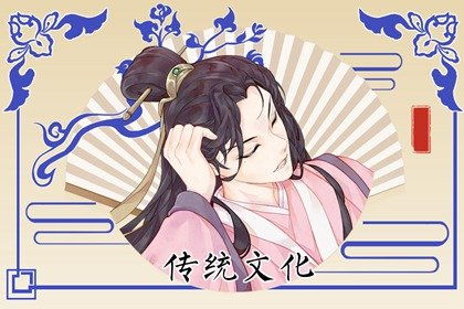 周公解梦原版原文大全