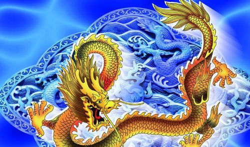 属龙带水的好名字大全