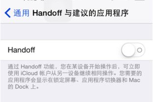 手机号为什么不能带0和5