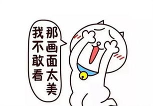 名字配对看合不合适在一起