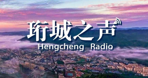 11月7日是什么日子