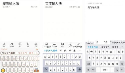 输入名字测试天生一对