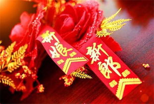 最准的八字合婚表免费