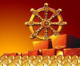 八字免费测一生财运