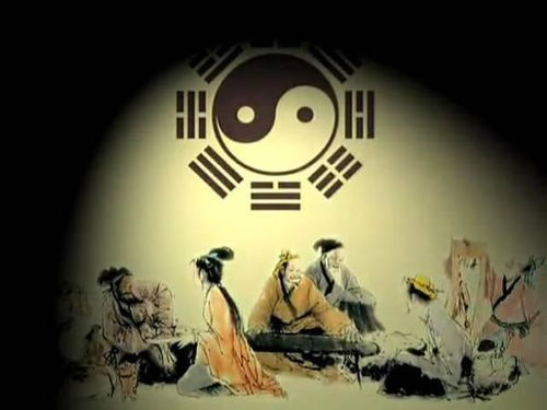 精准算命最准的算命