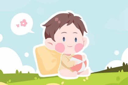 属牛男孩最吉利的名字