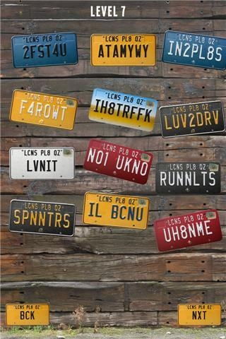 车牌号打分测试免费