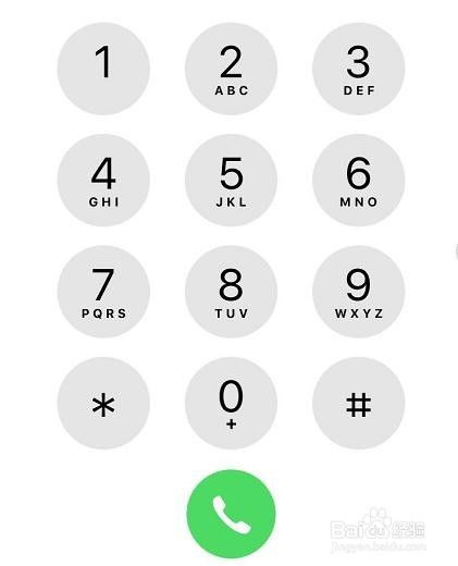 手机号后四位吉祥号