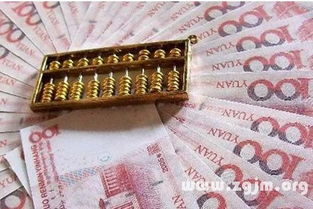 在线占卜免费抽签算命